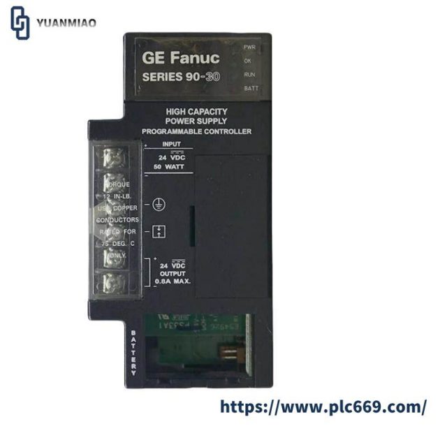 GE IC693PWR331 - High Capacity Power Supply Module