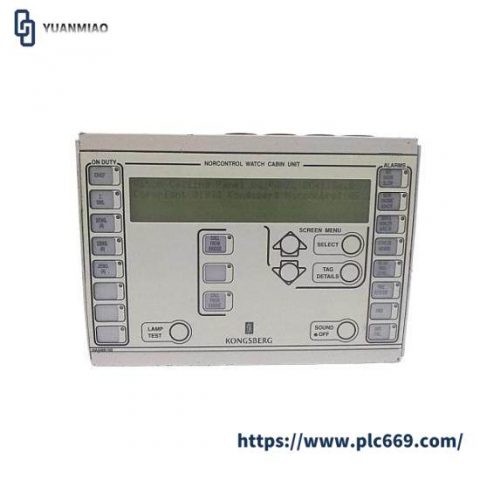 Kongsberg DC41100.G - Watch Cabin Unit, Industrial Control Module