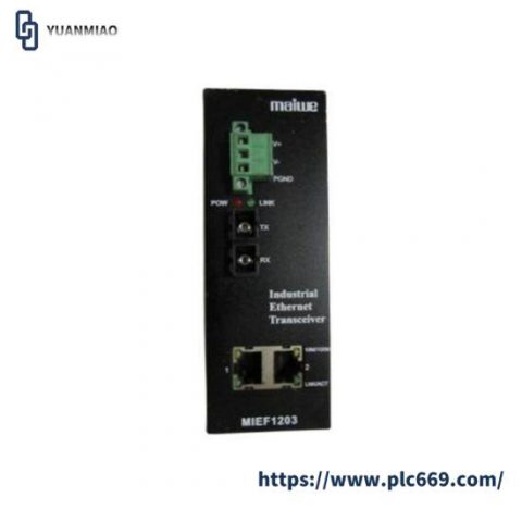 Mawei MIEF1203-P-SC-2-A220-V5.0 Interface Module, High Precision Control System Solution