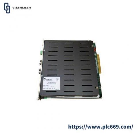 METSO IOP371 Industrial I/O Bus Extender Module