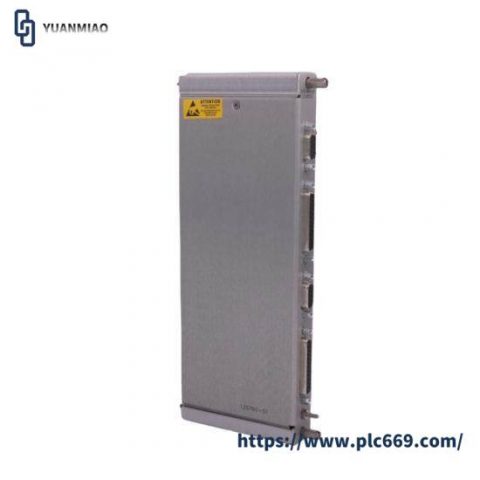 Bently Nevada 125760-01 Rack Interface Module: Advanced PLC Integration for Industrial Control