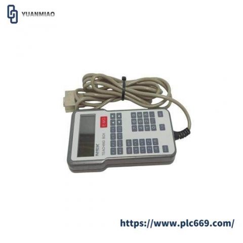 NSK EXTB01 & EXTBO1 Teaching Box