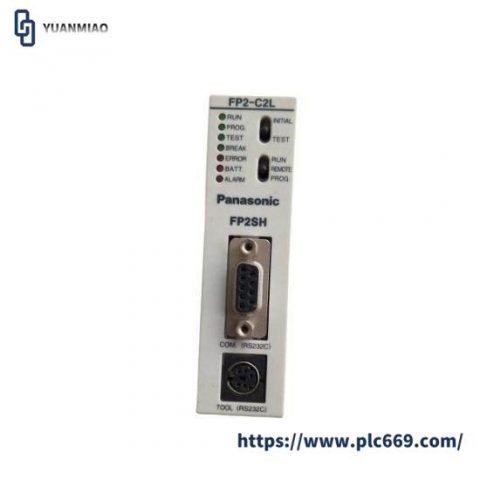 Panasonic FP2-C2L PLC Module: Advanced Automation in Your Reach