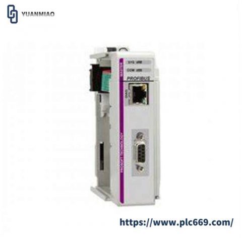 Prosoft ILX69-PBM PROFIBUS DPV1 Master Module - Industrial Automation Control, Efficient Profibus DP Network Management