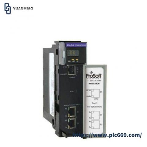 Prosoft MV156E-MCM Interface Module for CompactLogix - Advanced Control Solution