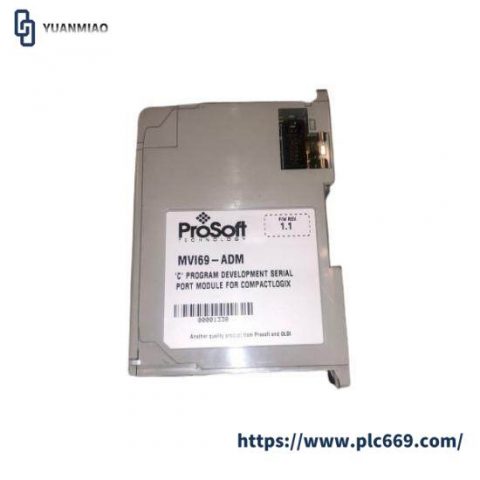 Prosoft MVI69-ADM Programmable Module - Advanced Automation Solution