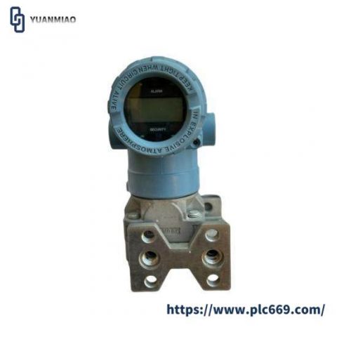 ROSEMOUNT 2051CG Differential Pressure Flow Transmitter, designed for precise flow measurement in industrial control systems