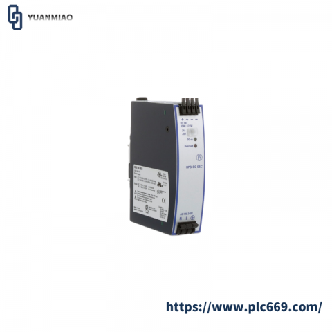 Hirschmann RPS80EEC DIN Rail Power Supply Unit - High Efficiency for Industrial Automation