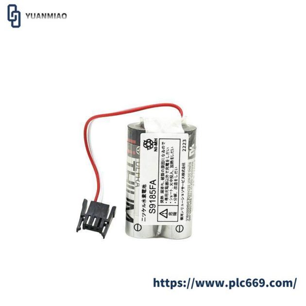 Yokogawa S9185FA Lithium Battery Pack for Industrial Controls