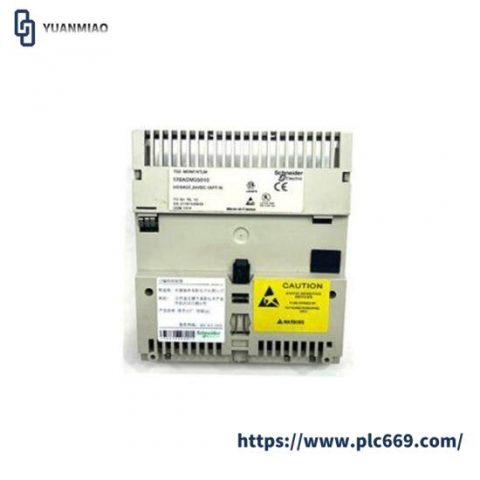 SCHNEIDER AS-8535-000: High-Performance Industrial Communication Module