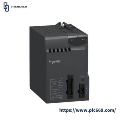 Schneider Electric BMXCPS3500H: Power Supply Module for Industrial Automation