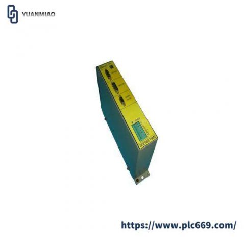 SHENG TIAN GS0102 - New Generation Industrial Control Module