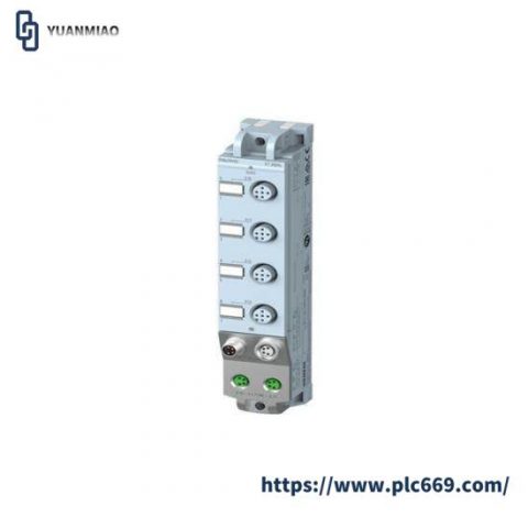 SIEMENS 6ES7142-5AF00-0BA0 Digital Output Module: Advanced Control for Industrial Applications