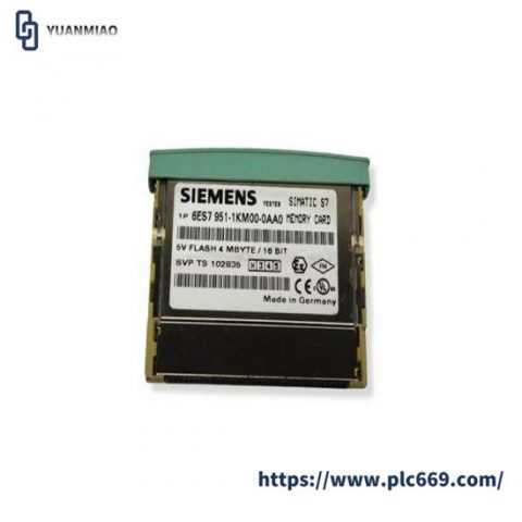 Siemens 6ES7 357-4AH03-3AE0 Micro-Controller Firmware, High Performance Control Solutions