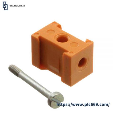 Weidmuller 17234700000 - Modular Connector Block Locks for Electrical Engineering