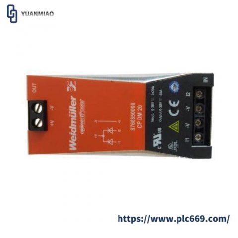 Weidmuller 876865000 CP DM 20 - Advanced Power Distribution Module