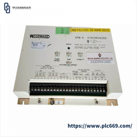 Woodhead SST-PB3-VME-2 PROFIBUS Network Interface Card