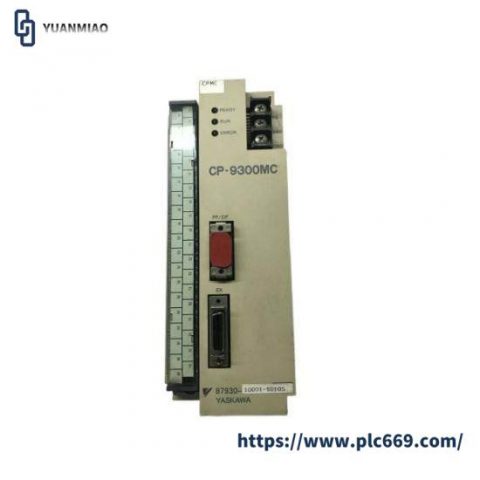 YASKAWA CP-9300MC - High-Performance AC Servo Drive