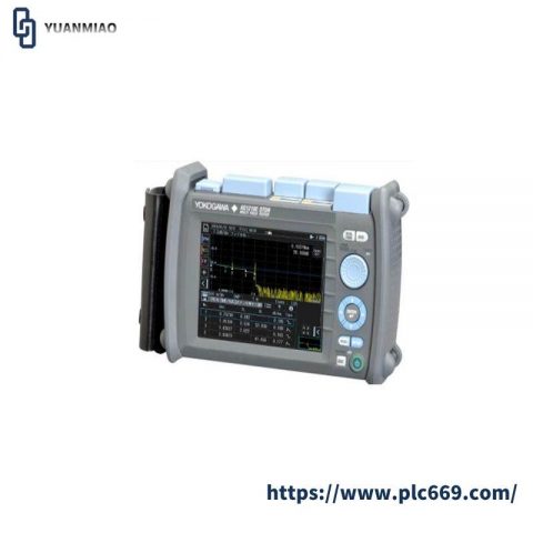 Yokogawa 230311 - Advanced Industrial Control Module