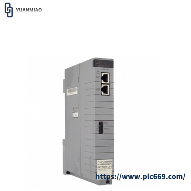 Yokogawa CP451-10 S2 Industrial Processor Module