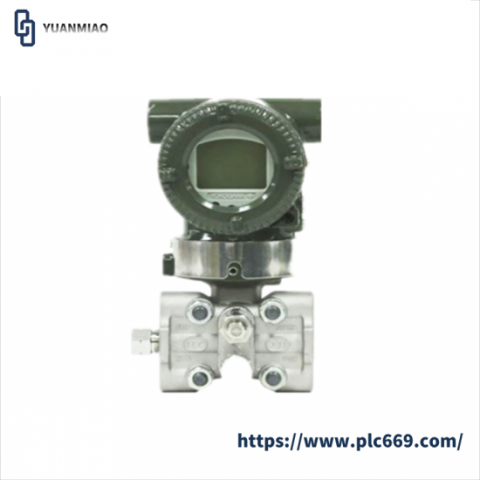 Yokogawa EJA110A-DMS4A-92EA | Precision Differential Pressure Transmitter