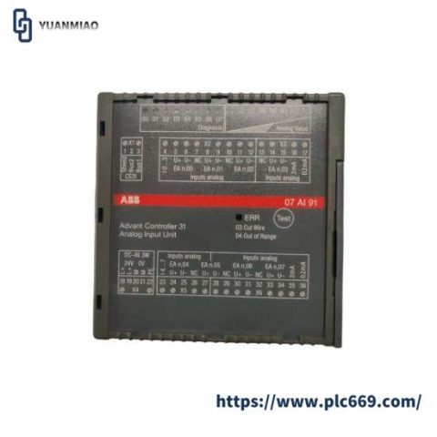 ABB 07AI91 WT91 GJR5251600R0202 Analog Input Module