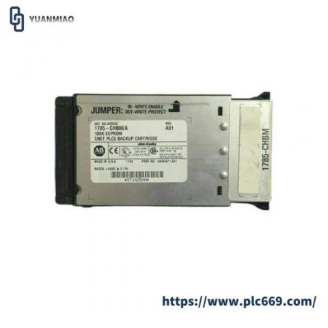 Allen-Bradley 1785-CHBM High-Speed Communication Module