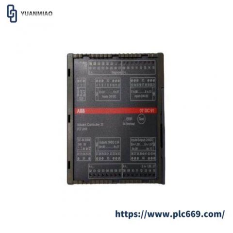 ABB 07DC91 - Advant OCS Control Module