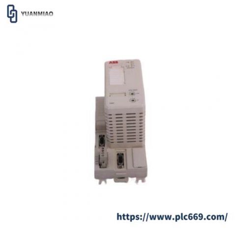 ABB FPR3471100R1002 - High-Performance Relay Module