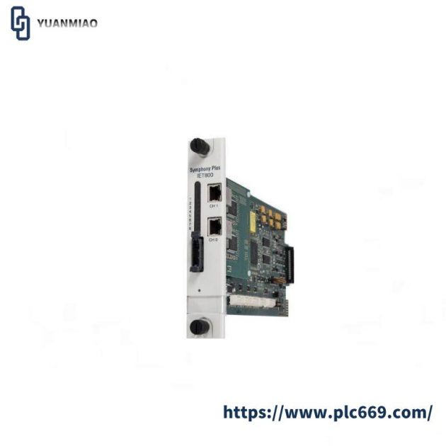 ABB SPIET800 Ethernet CIU Transfer Module