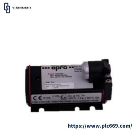 EPRO PR6424/014-120 CON021 - Emerson's Advanced Control Module