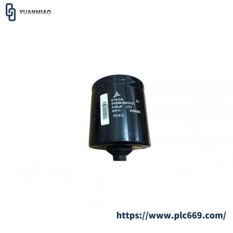 EPCOS B43455-T5208-T2 - High-Quality Metalized Film Capacitor