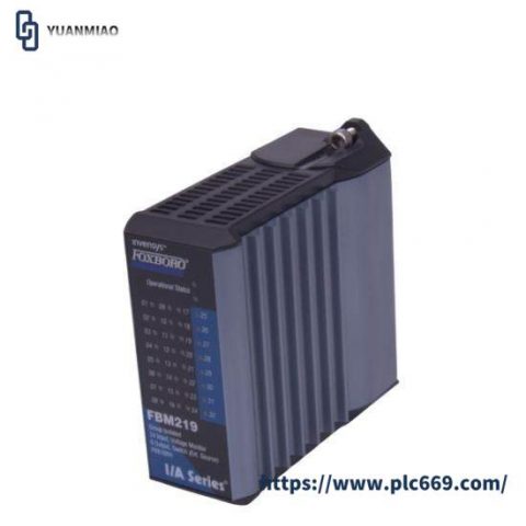 FOXBORO P0912CM - Industrial Control Module