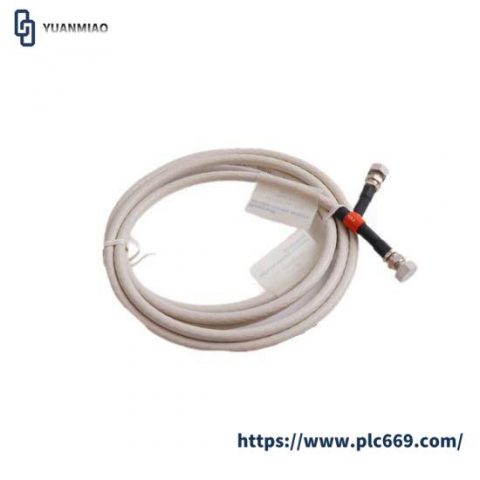 Honeywell 51195153-902 Drop Cable; Manufacturer: Honeywell