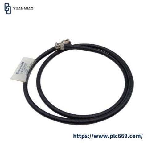 Honeywell 51204146-001: ControlNet Trunk Cable, 1 Meter