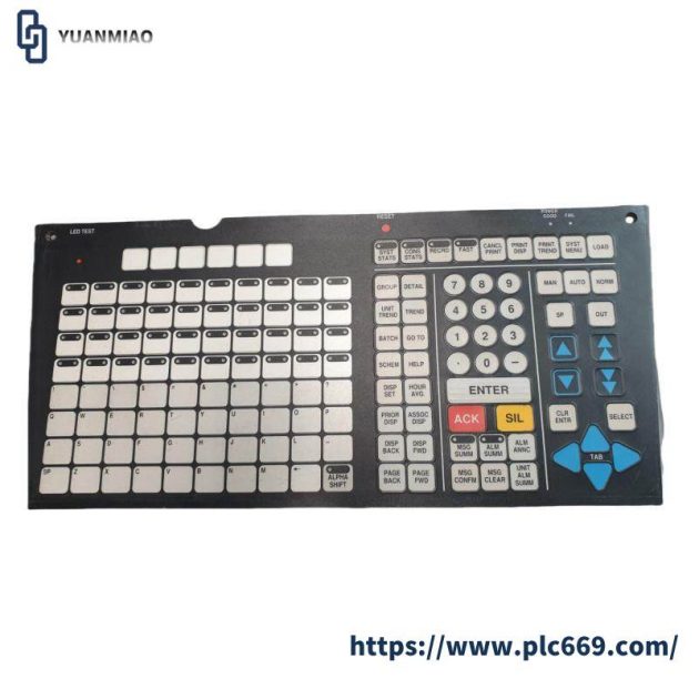 Honeywell 51402497-200: Enhanced Operator Keyboard