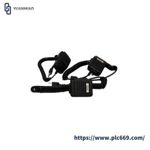 Icom HM-54 Professional Microphone Cable, High-Quality Audio Solutions