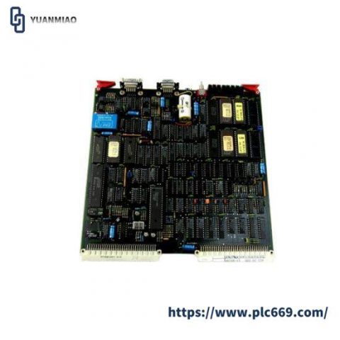 Philips PR1613 Industrial Control Module, 200 Characters Limit