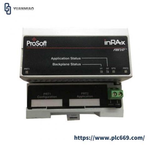 PROSOFT 5304-MBP-PDPM: Industrial Communication Module for Advanced Process Automation