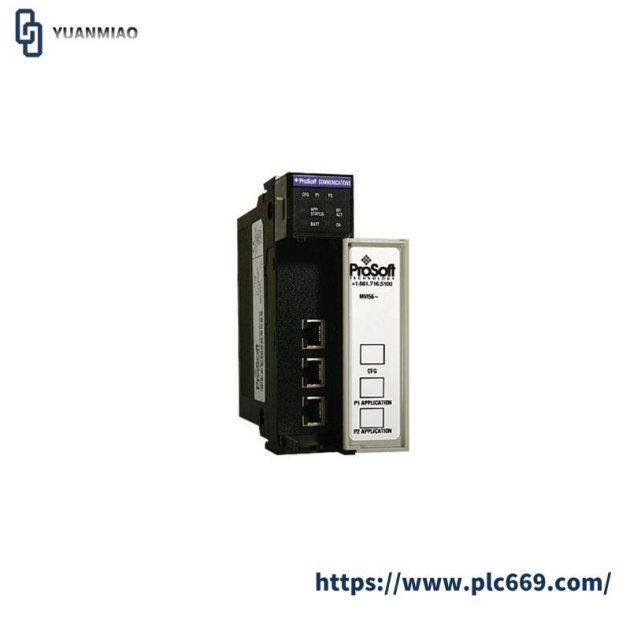 Prosoft MVI56-MCM Modbus Communication Module