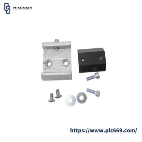 SICK QRB 2016110 Quick Release Bracket - Industrial Automation Components