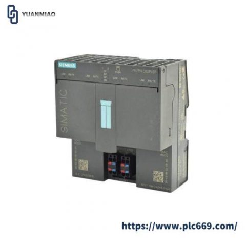 Siemens 6ES7 158-3AD01-0XA0 PN/PN Coupler