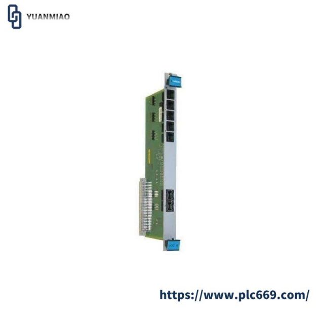 VIBRO IOCN 200-566-000-112 Modular PLC