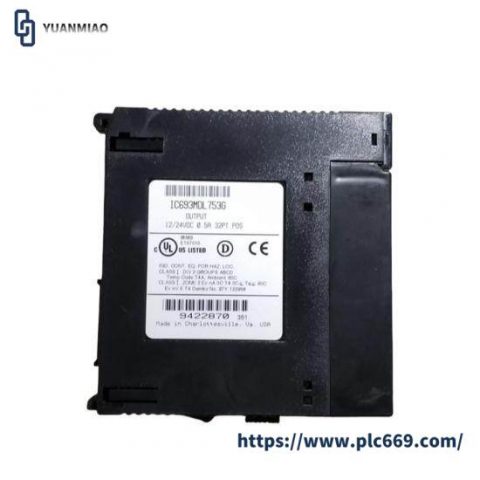 WINGREEN FPB_V3.0_A01 03ZSTJ1-00-301-RS - High-Performance Industrial Module