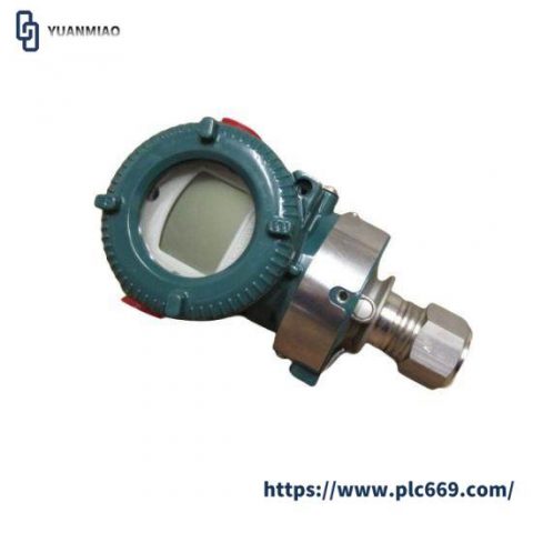 Yokogawa EJX530A Gauge Pressure Transmitter - Industrial Precision in Measurement Solutions