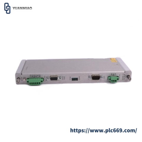 Bently Nevada 330851-02-00-00-60-10-00-05: Precision Control Module for Industrial Automation