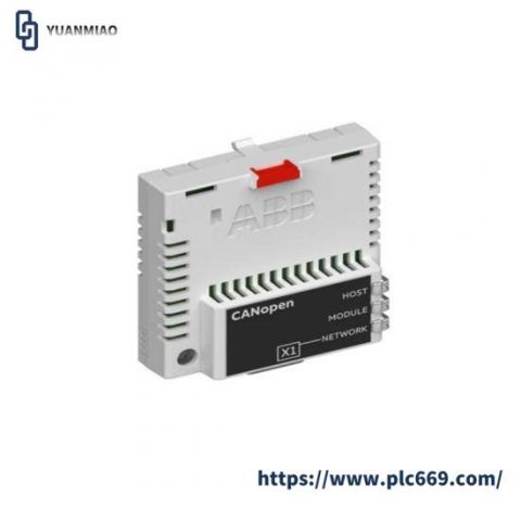 WINGREEN CANopen_ADAPTER 03ZSTI-00-501-RS - Compact CANopen Communication Adapter